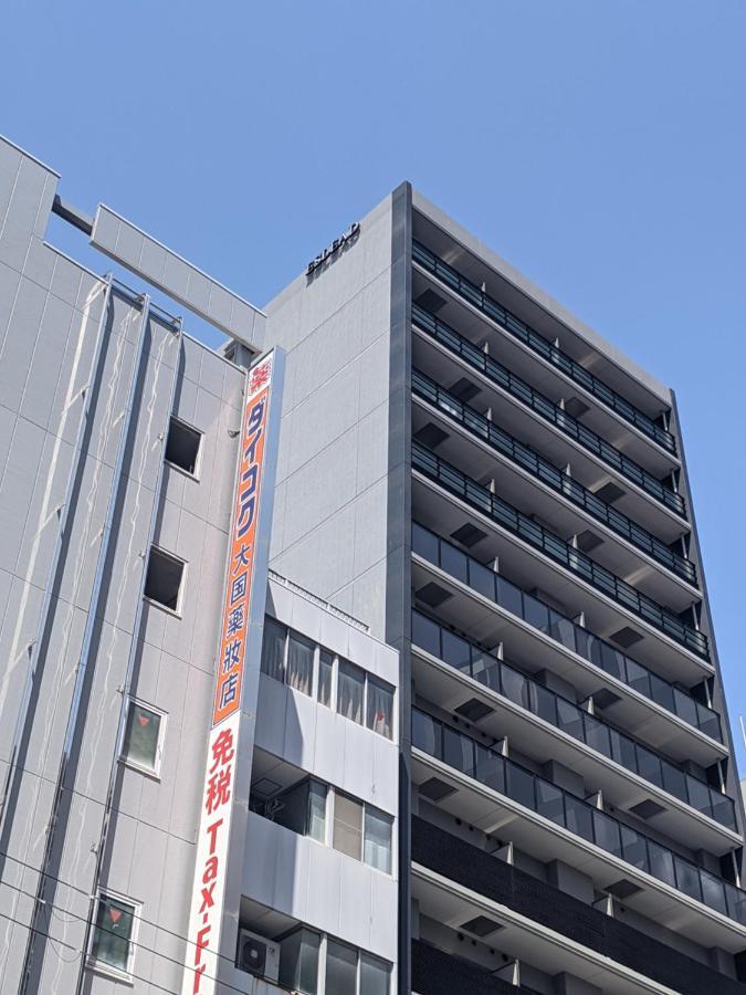 Eslead Hotel Osaka Nipponbashi Zewnętrze zdjęcie