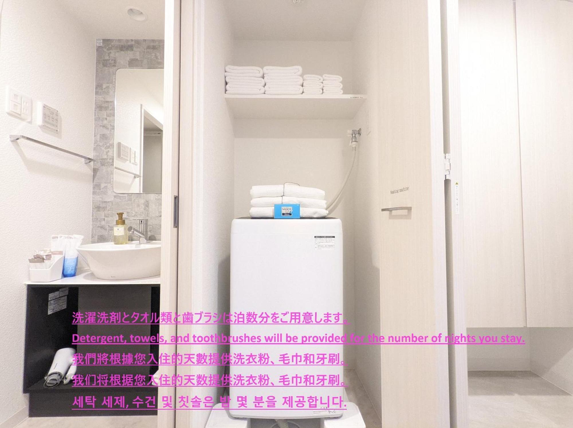 Eslead Hotel Osaka Nipponbashi Zewnętrze zdjęcie