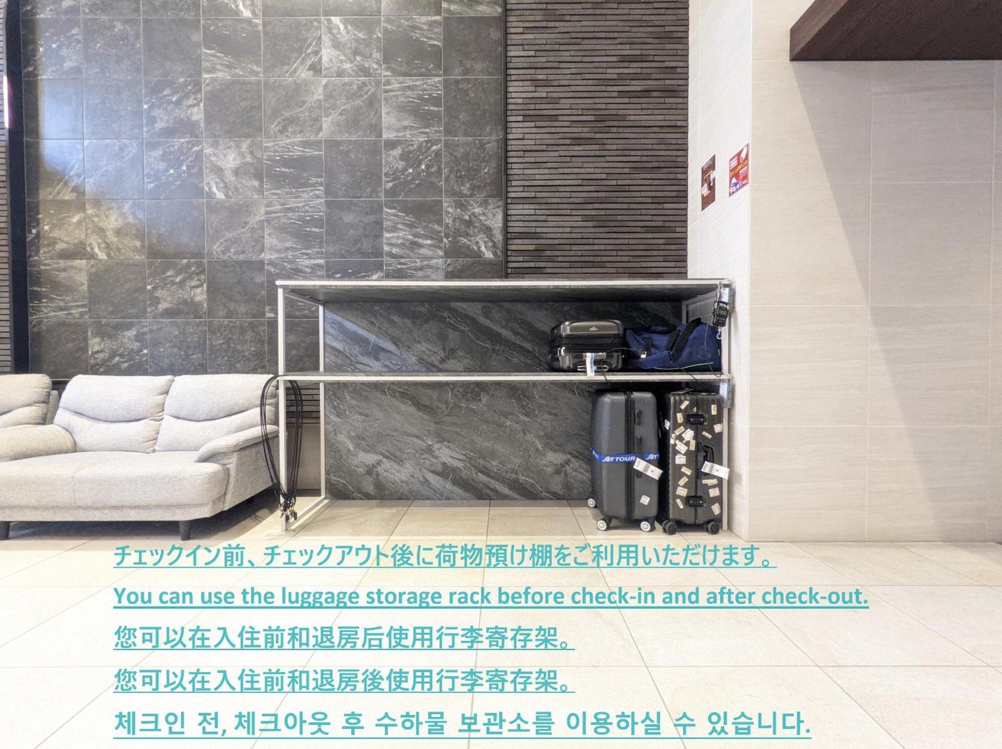 Eslead Hotel Osaka Nipponbashi Zewnętrze zdjęcie