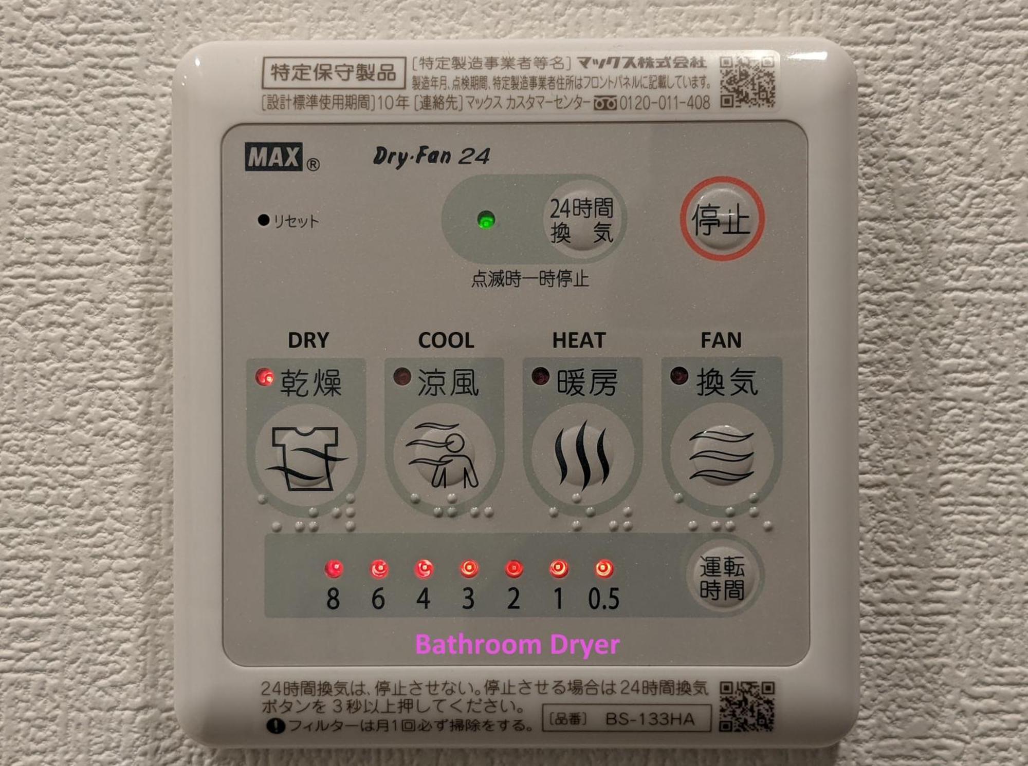 Eslead Hotel Osaka Nipponbashi Zewnętrze zdjęcie