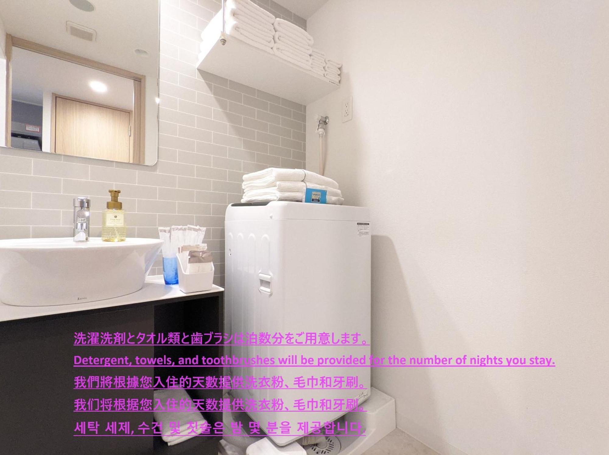 Eslead Hotel Osaka Nipponbashi Pokój zdjęcie
