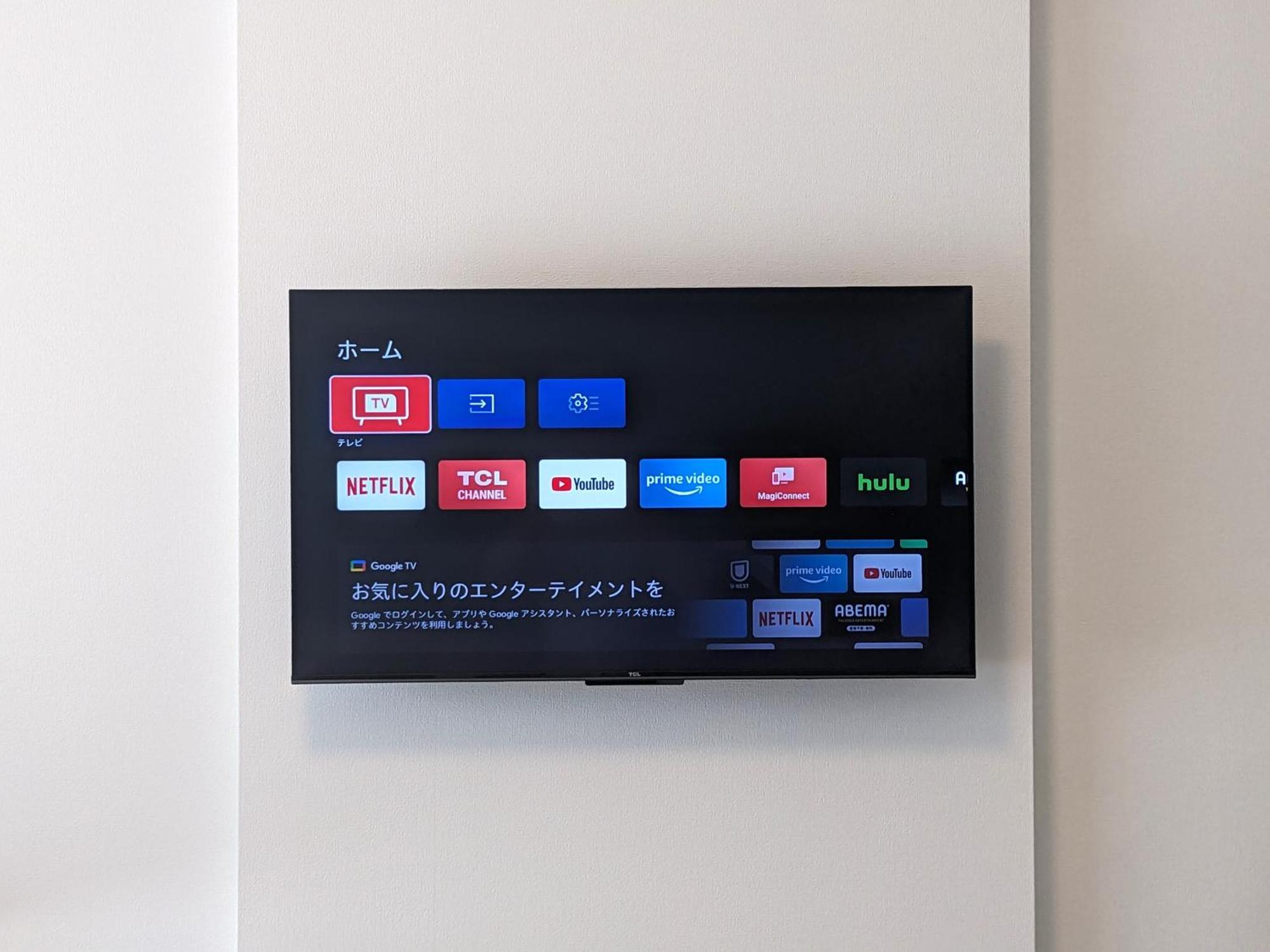 Eslead Hotel Osaka Nipponbashi Zewnętrze zdjęcie